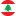 Libanon