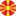 Mazedonien